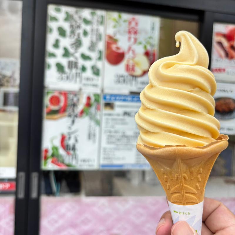 青森りんごソフト(津軽旨米屋 （つがるうまいや）)