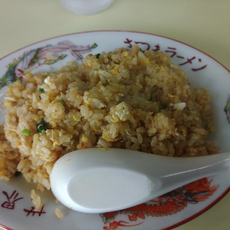 チャーハン(さつまラーメン 長尾店 )