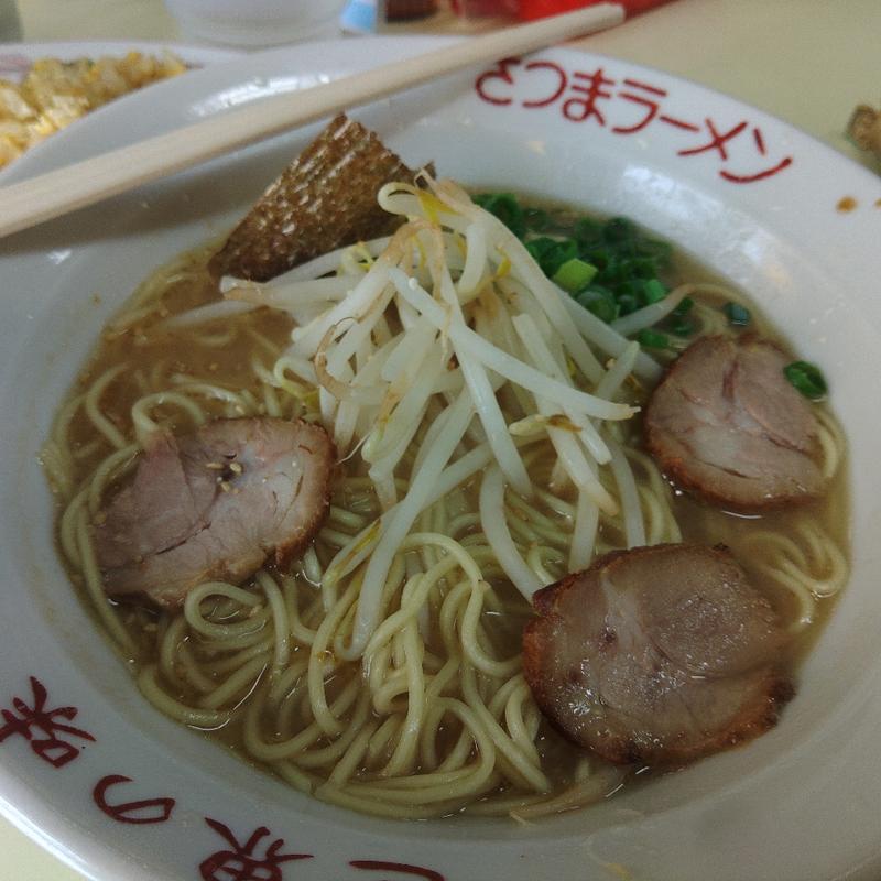 ラーメン(さつまラーメン 長尾店)