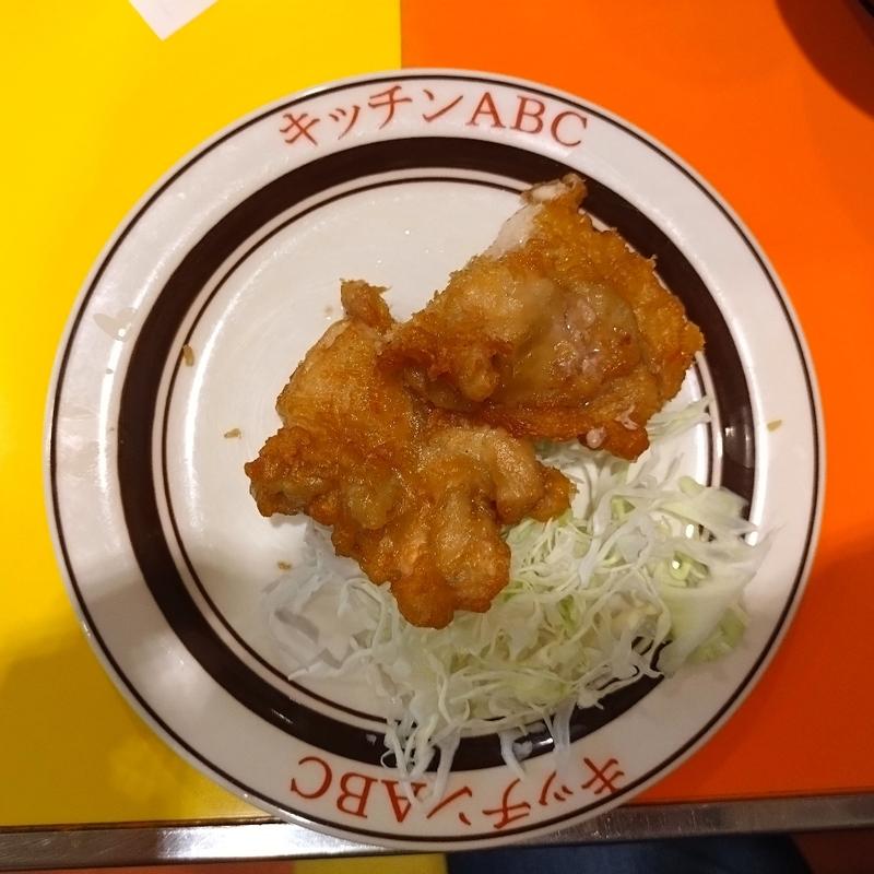 若鶏の唐揚げ(キッチンABC 池袋東口店 （キッチン エービーシー）)