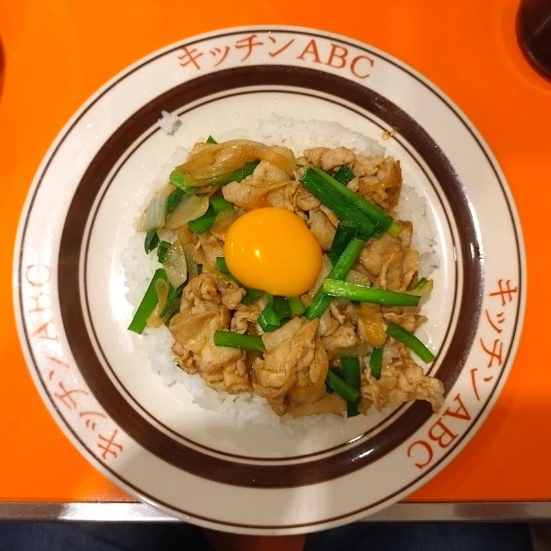 オリエンタルライス(キッチンABC 池袋東口店 （キッチン エービーシー）)