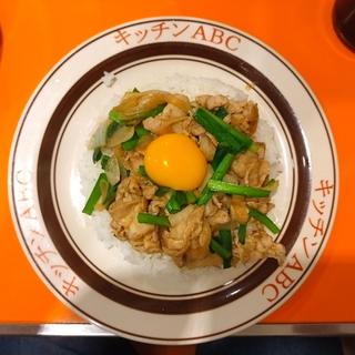 オリエンタルライス(キッチンABC 池袋東口店 （キッチン エービーシー）)