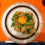 オリエンタルライス