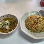炒飯もつ煮