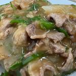肉丼