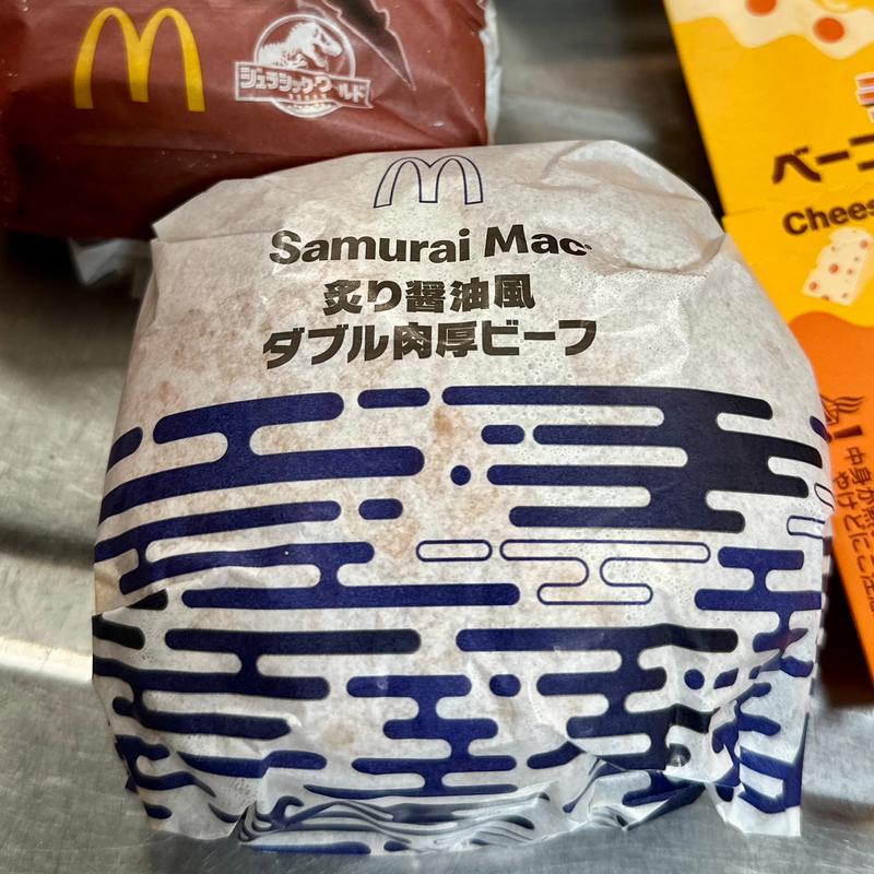 炙り醤油風ダブル肉厚ビーフ(マクドナルド 墨田文花オリンピック店)