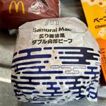 炙り醤油風ダブル肉厚ビーフ