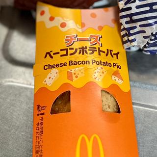 チーズベーコンポテトパイ(マクドナルド 墨田文花オリンピック店)