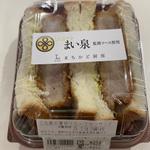 三元豚の厚切りロースカツサンド(ローソン 鶴ヶ島若葉店)