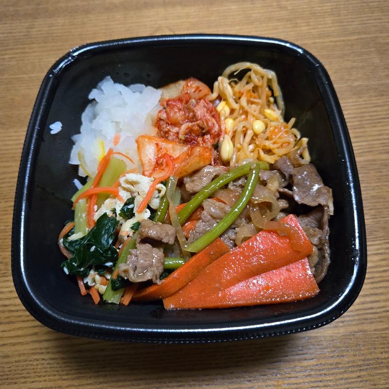 焼肉ビビンバ(ほっともっと 足利八幡店)