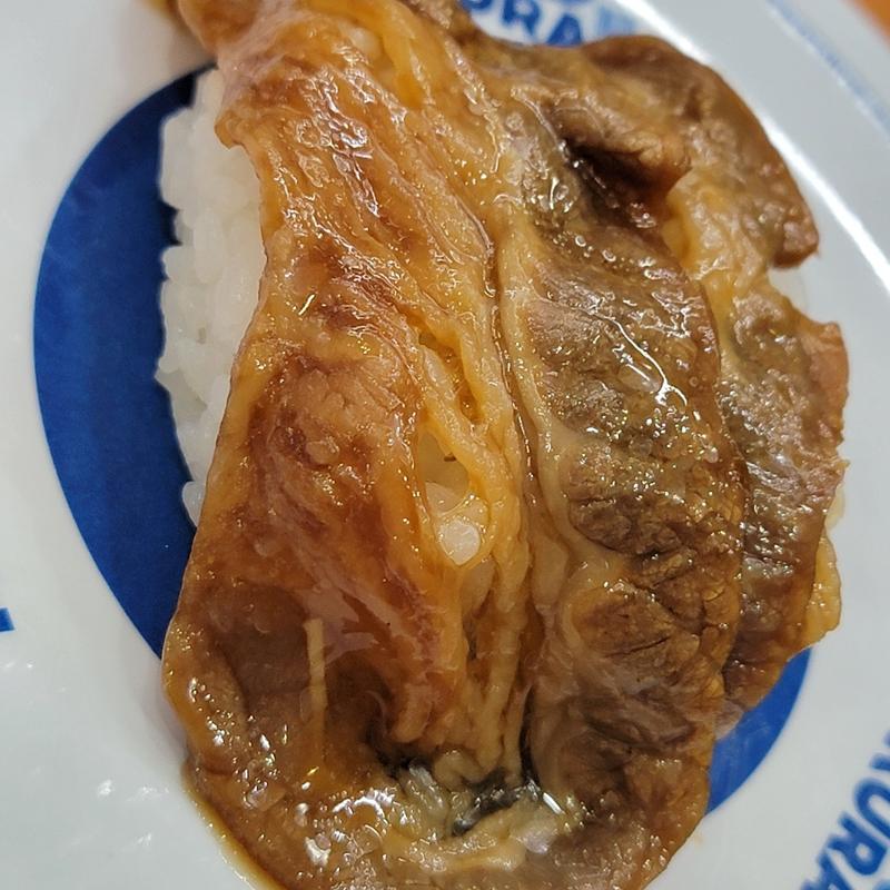 旨だれ牛カルビ(くら寿司 川口小谷場店)