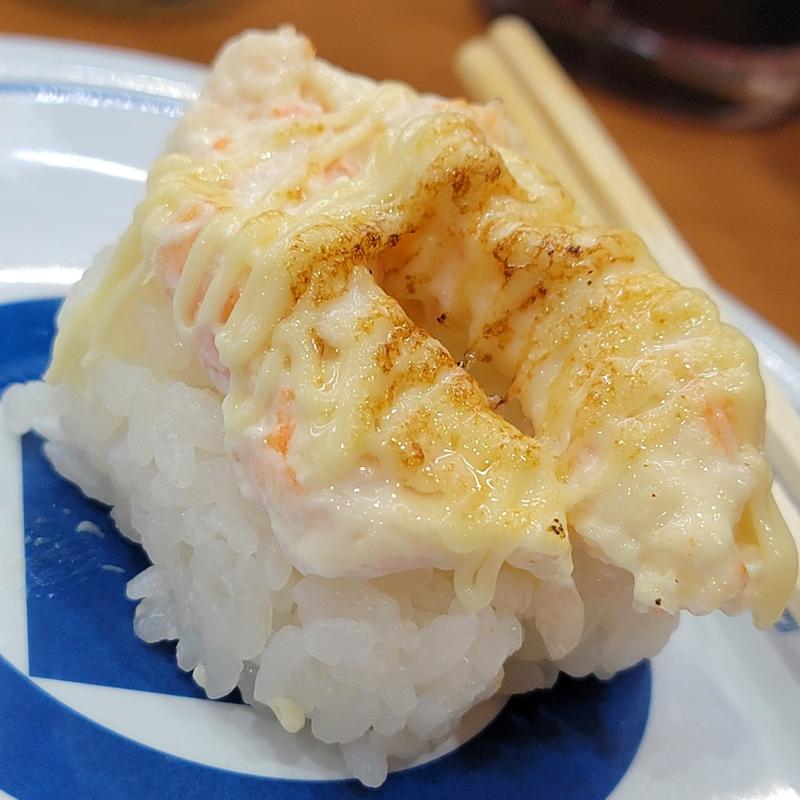炙りえびマヨグラタン(くら寿司 川口小谷場店)