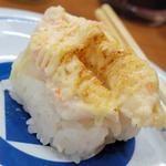 炙りえびマヨグラタン