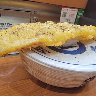 無添加ベーコン天