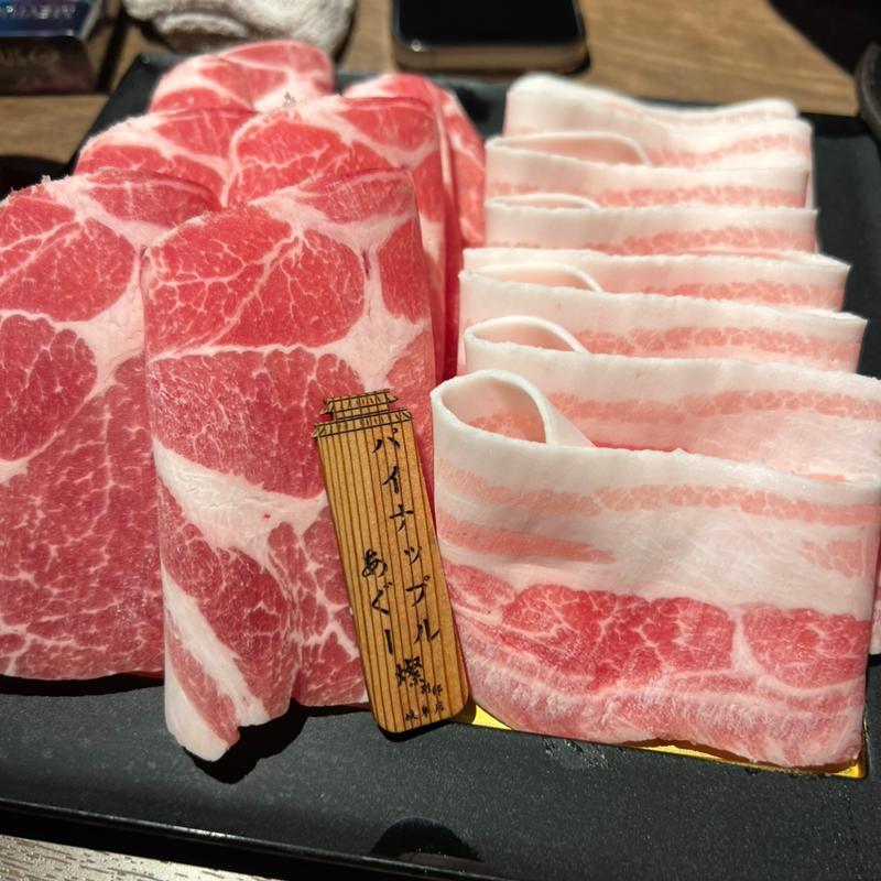 パイナップルあぐー豚しゃぶしゃぶ(燦別邸 岐阜店)