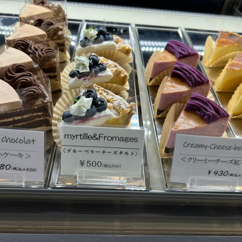 ブルーベリーチーズタルト(パティスリー ブール・ムー)