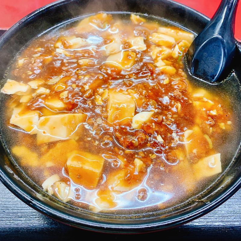 麻婆麺(満里 )
