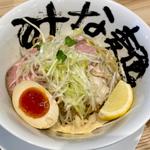 冷やし合まぜそば