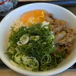 牛玉スタミナまぜそば