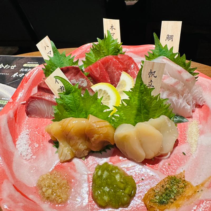 絶品 熟成魚　五種(個室 熟成肉と熟成魚 こなれ 天王寺店)