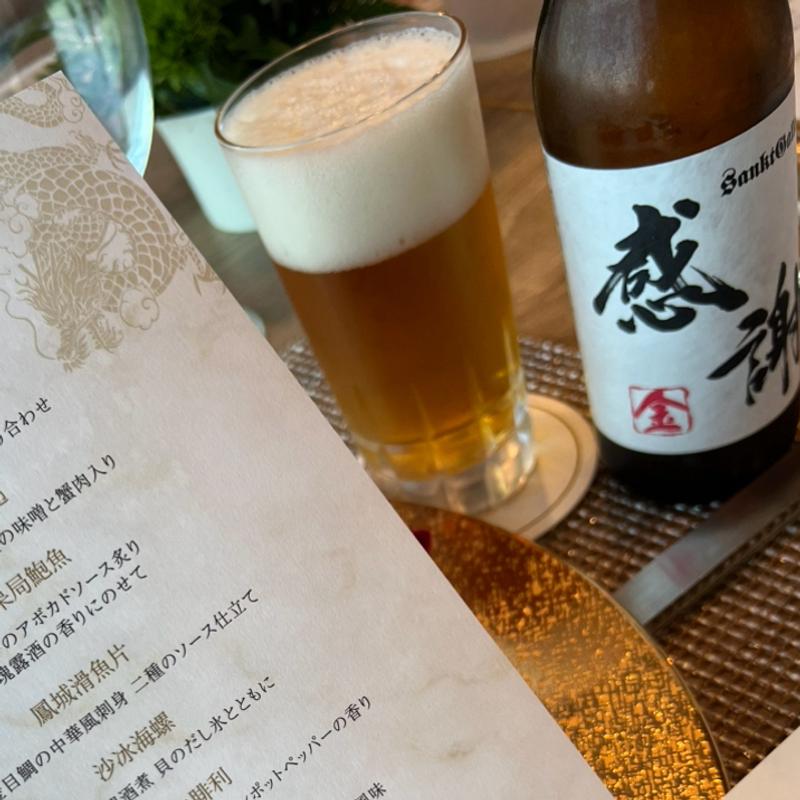 特選ビール(中国料理 滄)