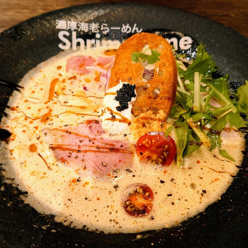 濃厚海老らーめん(濃厚海老らーめん Shrimpreme)