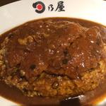 メンチカレー