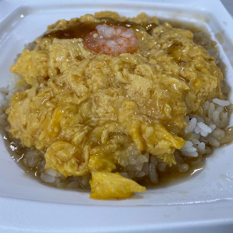 天津飯(イオンショッパーズ福岡店)