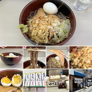 冷やしきつねそばに半たぬきにゆでたまご