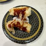 いか天