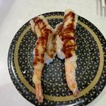 えび天
