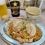 並 チャーシュー