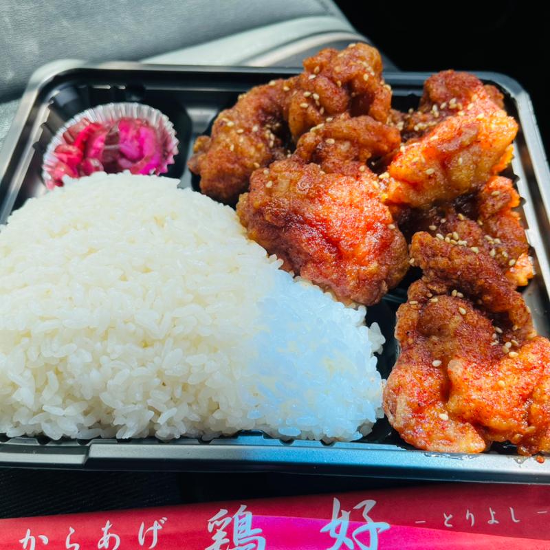 唐揚げ弁当大盛(からあげ鶏好 舞松原店)