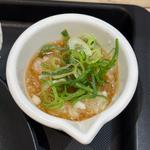 鬼おろしポン酢