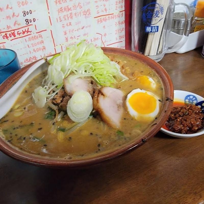 ねぎ味噌らーめん10倍(サッポロラーメン イヨマンテ)