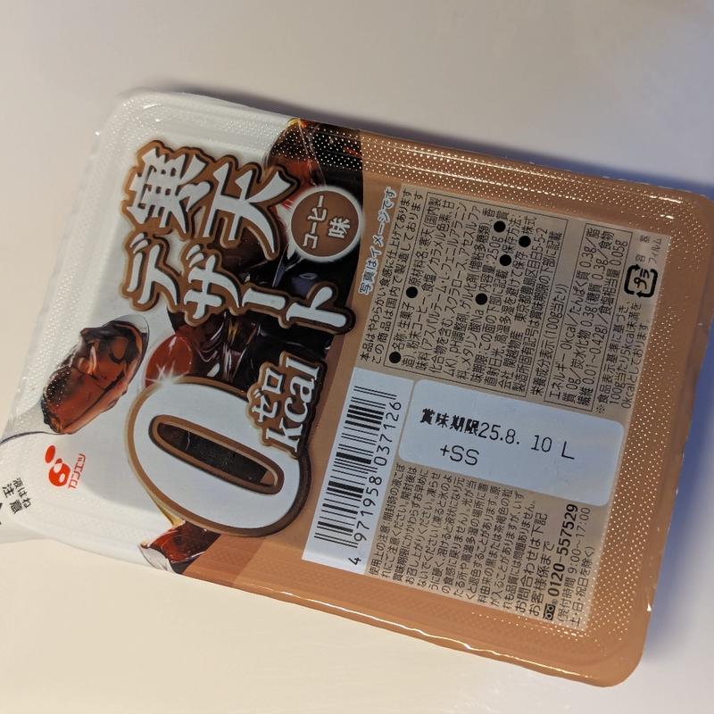 寒天デザート（コーヒー味）(MEGAドン・キホーテ 浦和原山店)