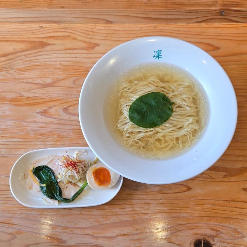 淡麗 塩(ラーメン専門店 凛)