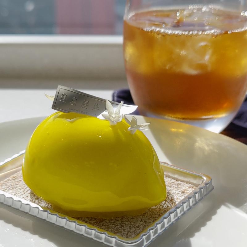 檸檬(豊島屋洋菓子舗　置石)