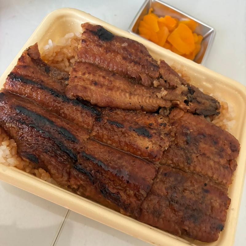 上うな丼(あおき )