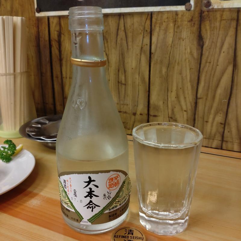 冷酒 いづみやオリジナル 大本命(いづみや 第二支店)