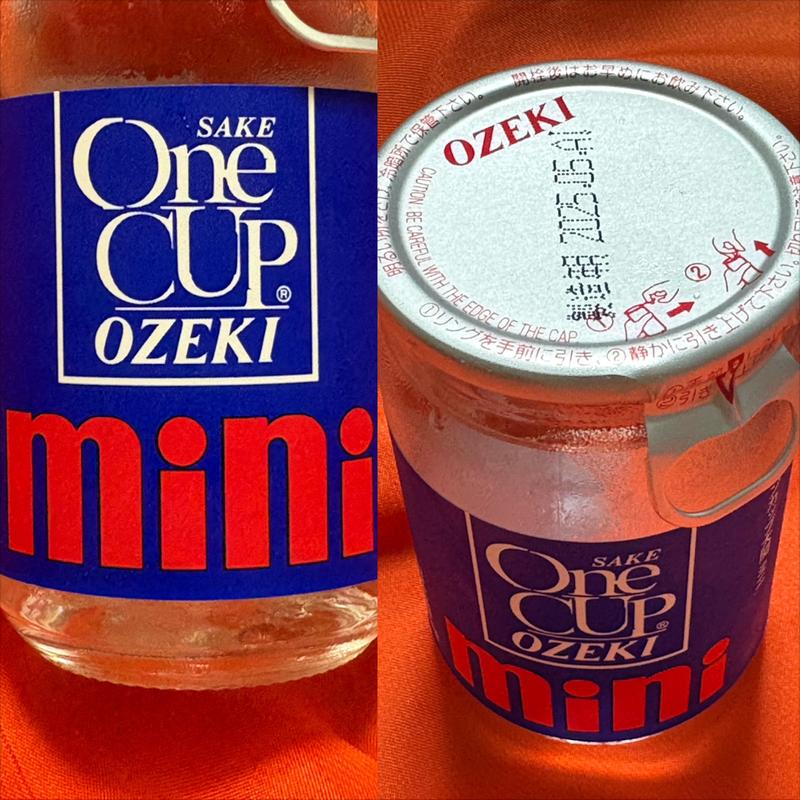One Cup OZEKI・mini・100 ml(ファミリーマート 南万騎が原／Ｓ店)