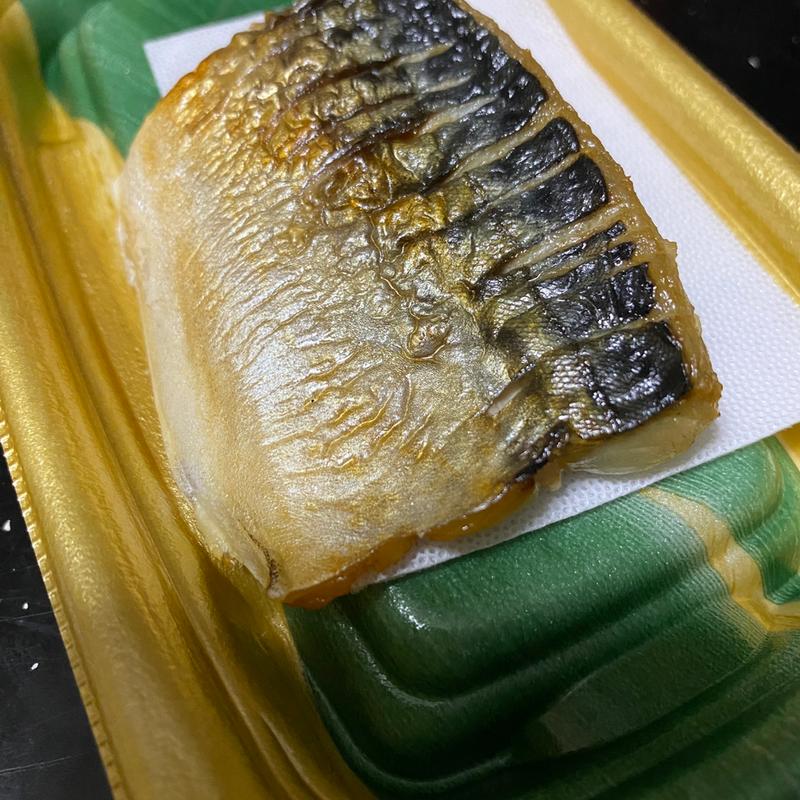 昆布さば塩焼き(イオンショッパーズ福岡店)