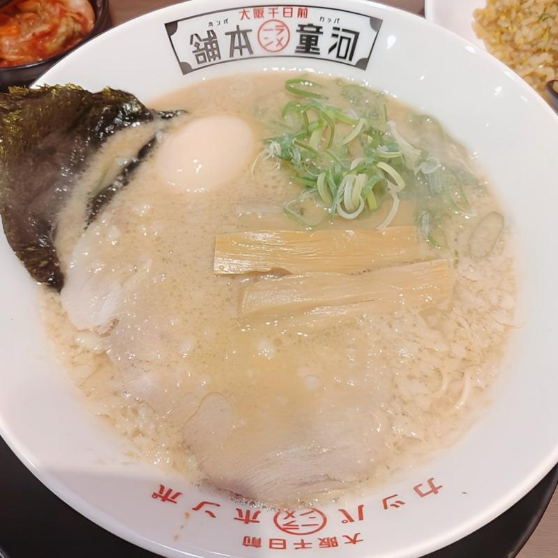 河童ラーメン（あっさり）(河童ラーメン本舗 高槻店)