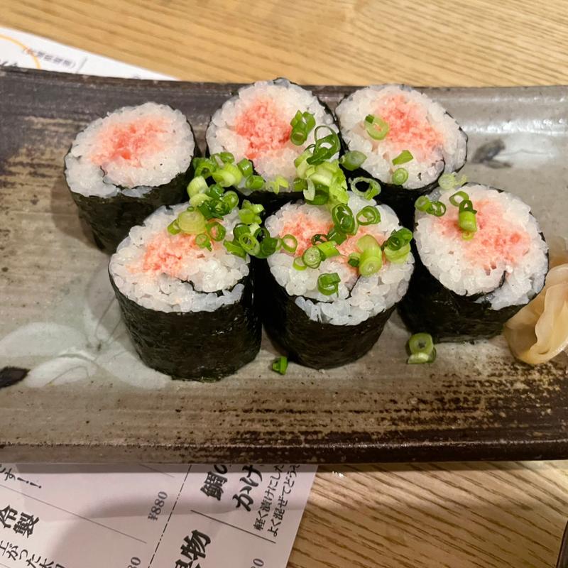 マグロ巻き寿司(居酒屋 いちき 若葉本店)