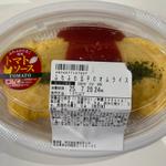ふわふわ玉子のオムライス