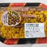 こぼれるコーンのジャガバター