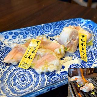 極上黒ホルモンとトロホルモン2種盛り(仙台牛焼肉 と文字)