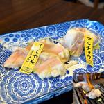 極上黒ホルモンとトロホルモン2種盛り