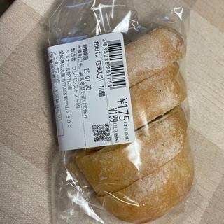 お米パン(玄米入り)1/2