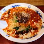 四川担々麺